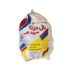 مرغ تازه درنا محصول کشتارگاه بال درنا سپید نامی در پوروتینو