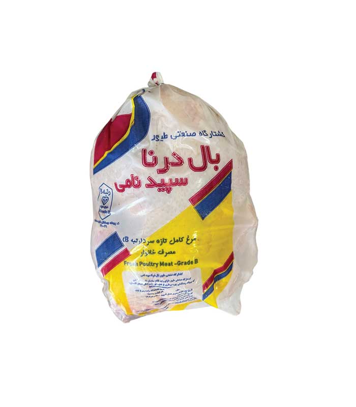 مرغ تازه درنا محصول کشتارگاه بال درنا سپید نامی در پوروتینو